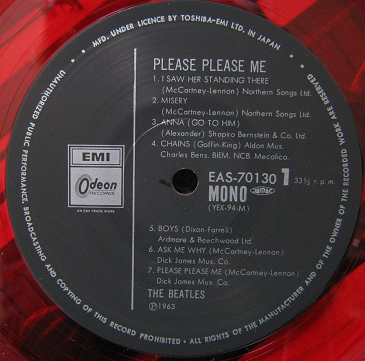 ☆美盤 ビートルズ 82年盤 国内限定 モノラル赤盤 全10タイトル ☆美盤