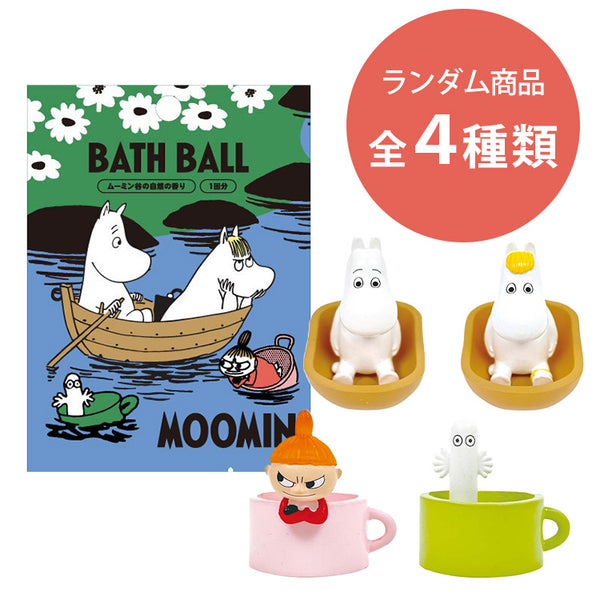 4525636342677_600x.jpg?v=