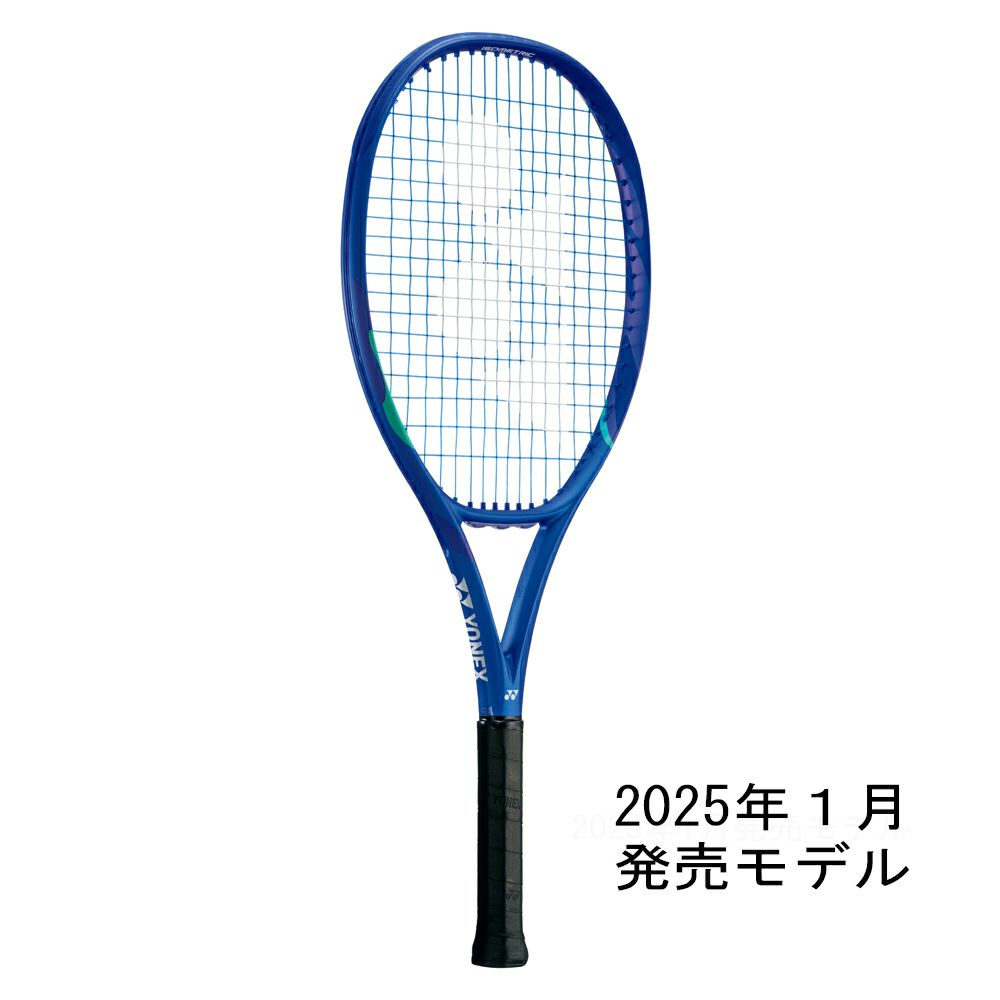 2025 EZONE | テニスショップLAFINO（ラフィノ）