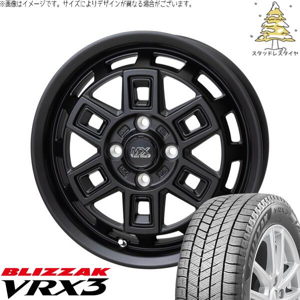 楽天市場】ブリヂストン ブリザック vrx 165／60r15 スタッドレス
