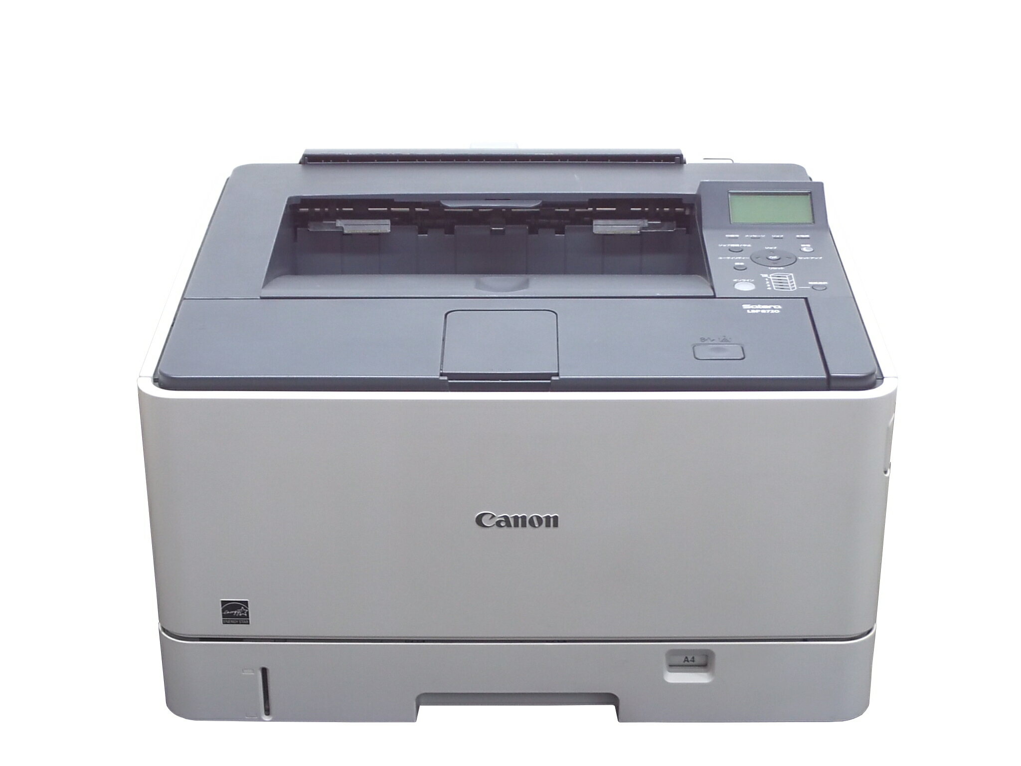 楽天市場】レーザープリンター lbp8710の通販