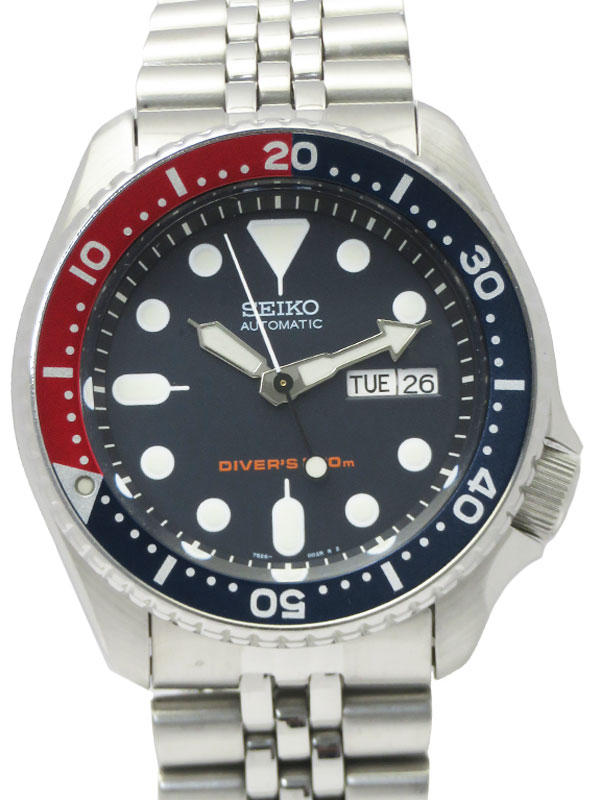 楽天市場】セイコー ネイビーボーイ skx009の通販