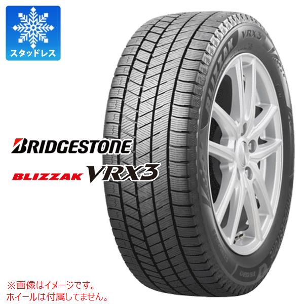楽天市場】スタッドレス アルファード 215/65r16 vrx3の通販