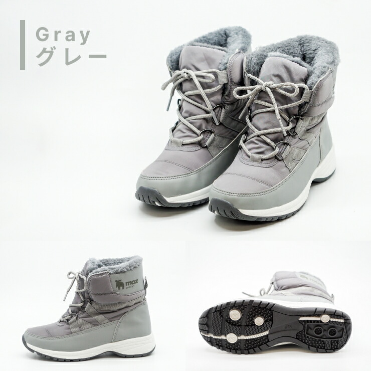 楽天市場】【 防水 】 moz sweden ハイカット スニーカー MZ-9800