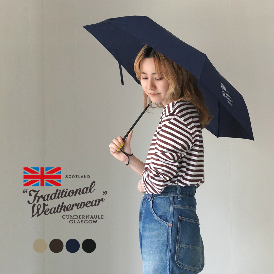 楽天市場】TRADITIONAL WEATHERWEAR（トラディショナル ウェザーウェア