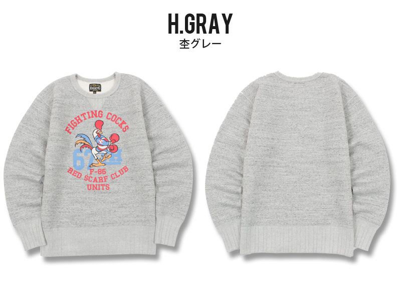 ロシア軍 実物 Военторг製 秋冬 トレーニング スウェット 48-2 ロシア