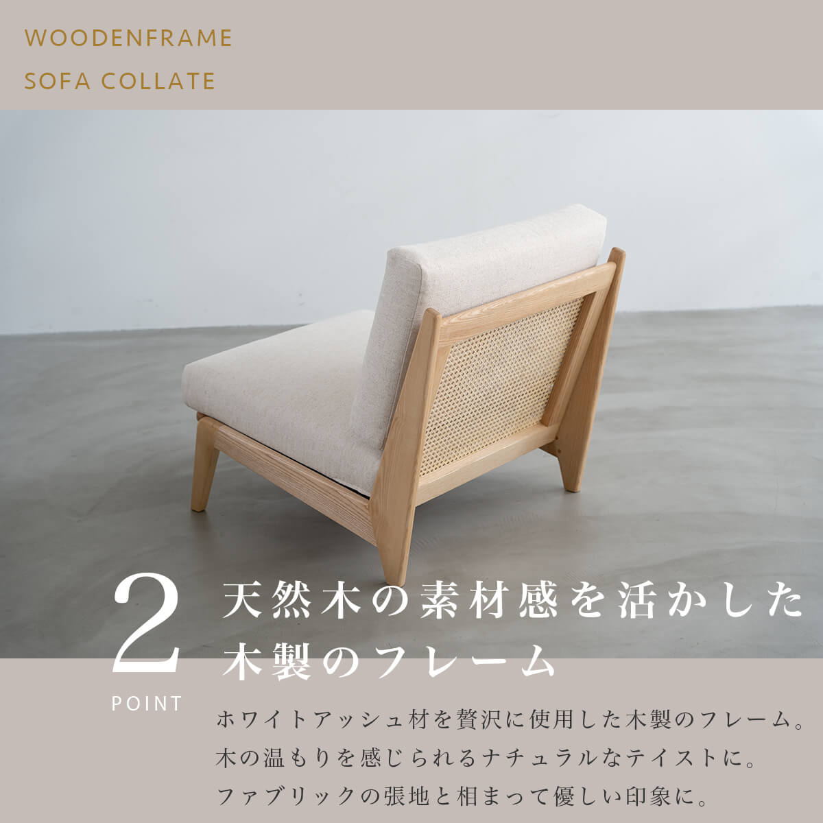 楽天市場】※ポイント10倍！【開梱設置付】 関家具 コレイト COLLATE