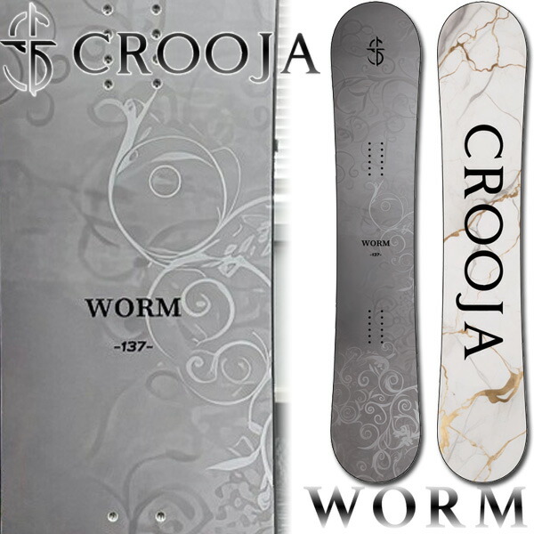 楽天市場】25-26 CROOJA/クロージャ WORM ワーム メンズ レディース