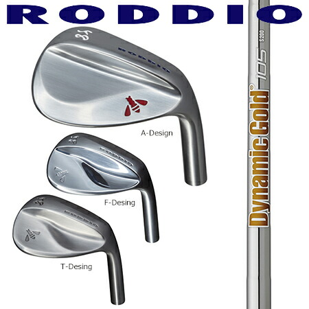楽天市場】roddio ウェッジ 58°の通販