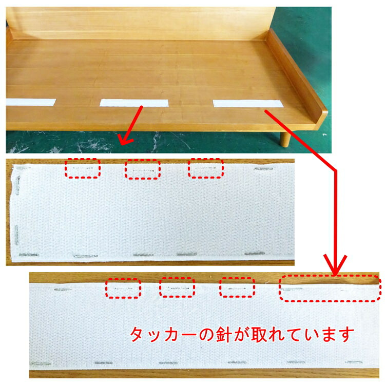 楽天市場】【中古】設置込み unico(ウニコ)ALBERO(アルベロ) カバー