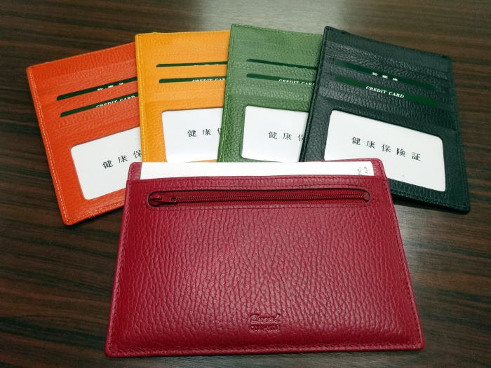 楽天市場 | 革匠 谷中 - 革小物専門ショップです。お財布のことは当