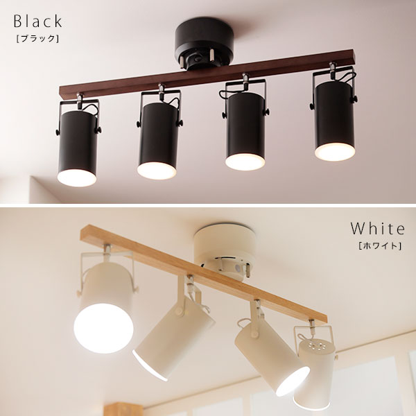 楽天市場】[ポイント20倍! 3/4 20:00-3/5 23:59] シーリングライト