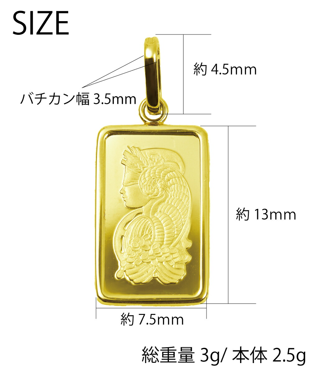 楽天市場】24金 コイン 純金 K24 ペンダント ペンダントトップ