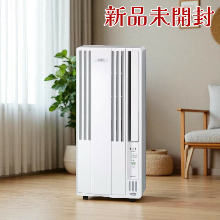 楽天市場】コロナ 窓用エアコン cw-1624の通販
