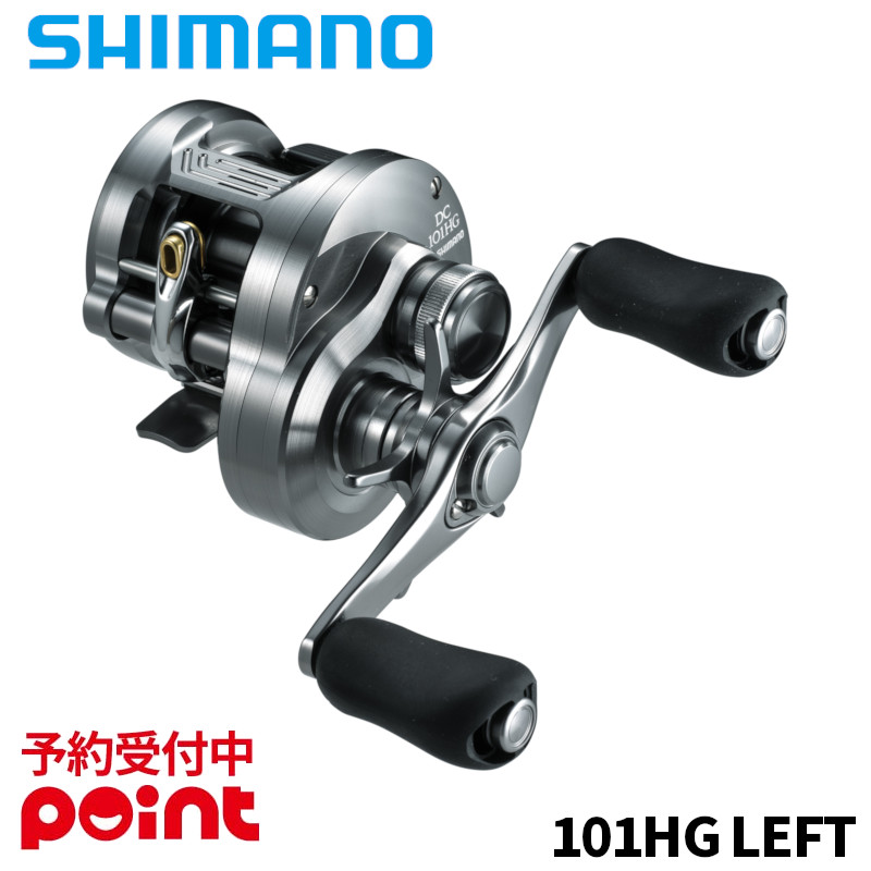 楽天市場】カルカッタコンクエスト 101hgの通販