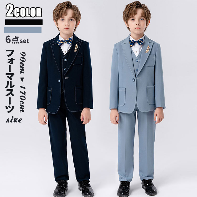 楽天市場】6点セット 子供服 フォーマル スーツ 男の子 子供 スーツ