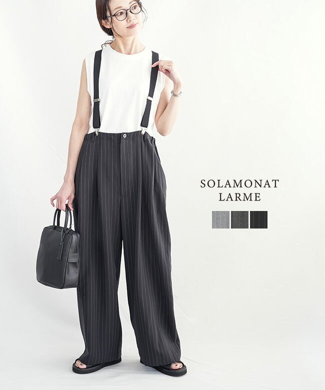 楽天市場】【SALE 50%OFF】◇[SMLM-STSPPT]【サスペンダー付属