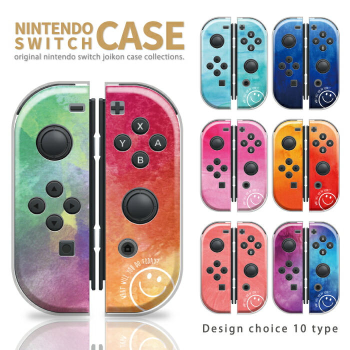 Nintendo Switch ケースとsdカード128g付きジョイコンジャンク