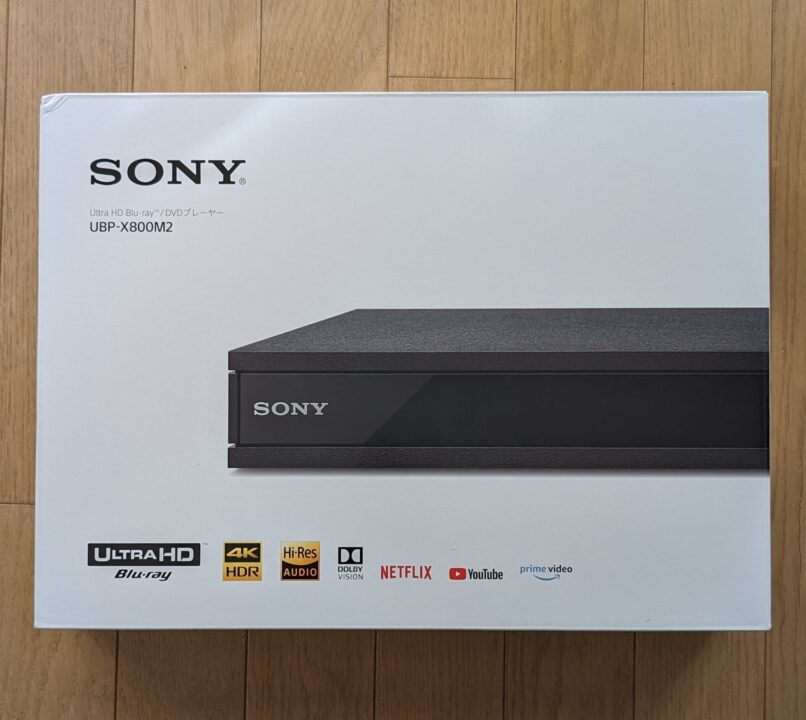 Ultra HDブルーレイプレーヤー SONY UBP-X800M2 レビュー。 現状では