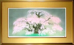 中島千波｜リトグラフ シルクスクリーン格安販売高価買取｜ギャラリー