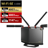 BUFFALO WXR-11000XE12 無線LAN親機11ax/ac/n/a/g/b4803+4803+1147Mbps