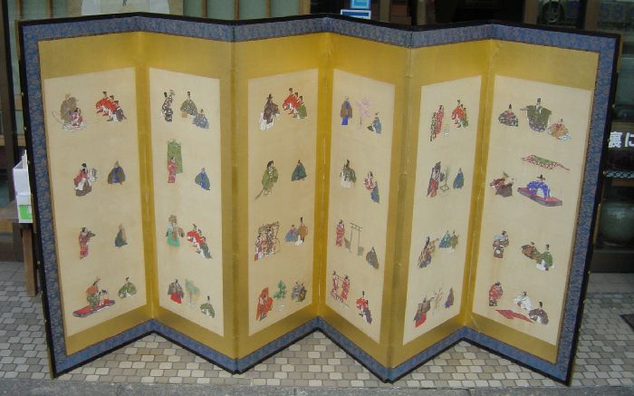 能画四十八景 六曲一双屏風』 屏風の販売 [古美術こもれび]