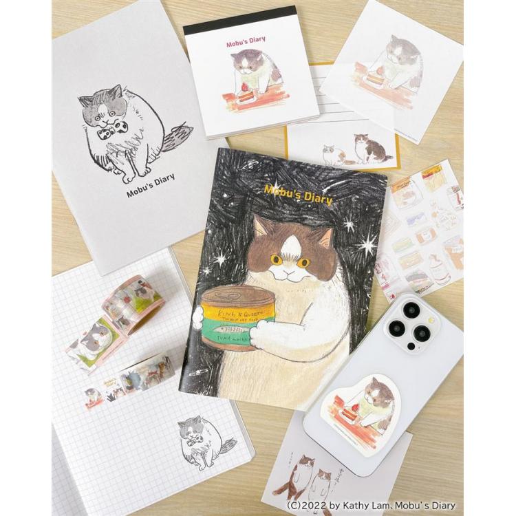 マスキングテープ 20mm幅 黒山キャシー・ラム: ステーショナリー