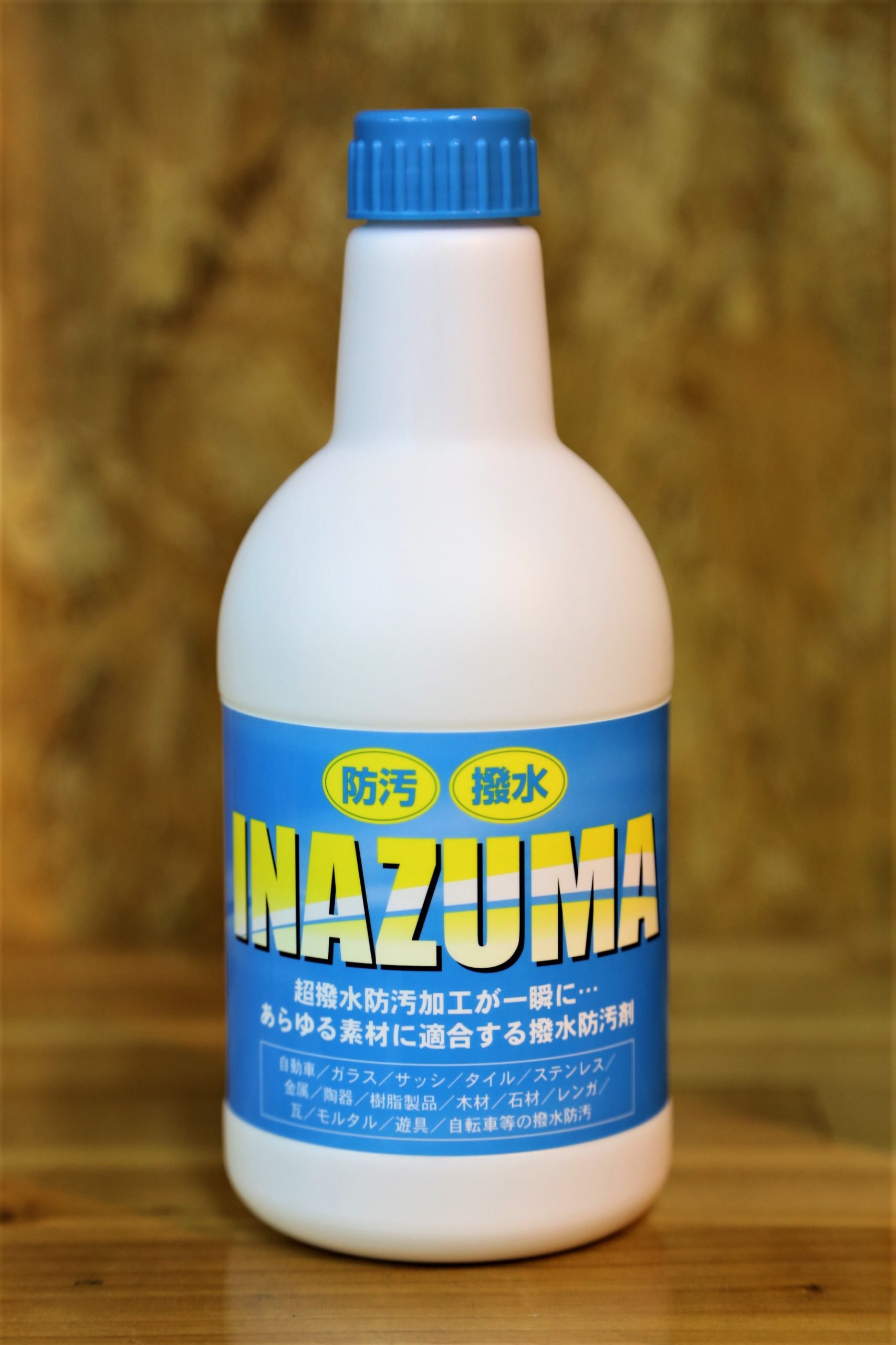 RISURON / ボディコーティング剤 INAZUMA [0.5L] - Pleasure Racing