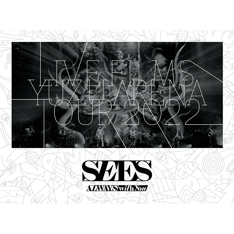 YUZU 25th Anniversary LIVE FILMS | ゆずオフィシャルサイト