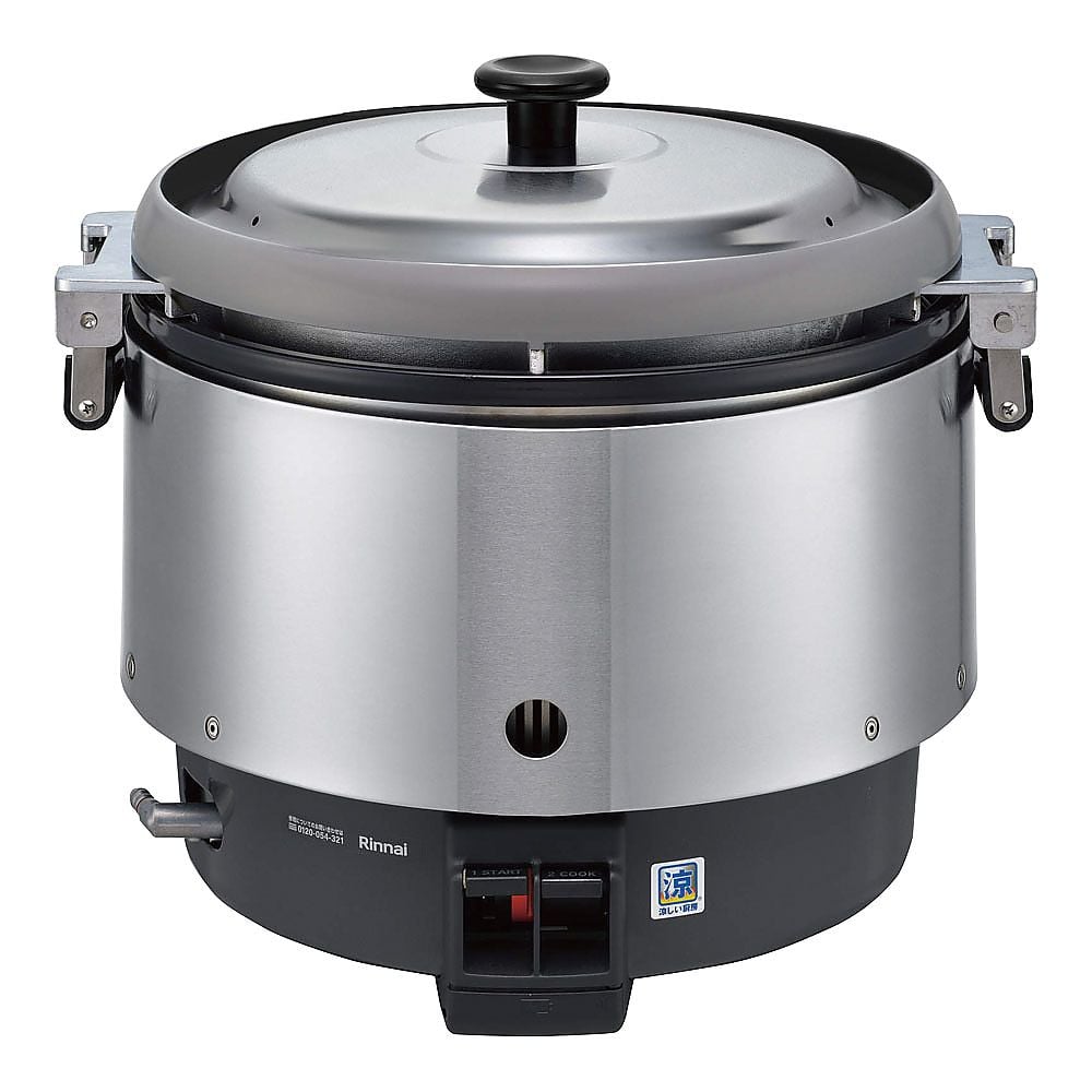 リンナイ業務用ガス炊飯器（涼厨）LPガス RR-S300CF - as kitchen