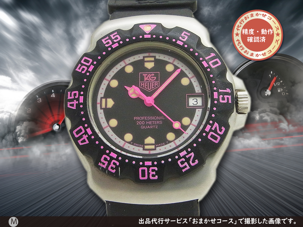 タグホイヤー TAG HEUER WG111E セル プロフェッショナル200M デイト