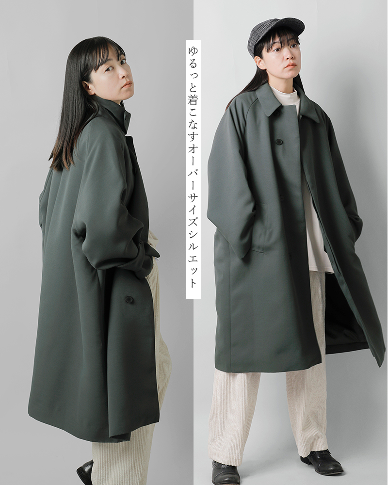 NO CONTROL AIR ノーコントロールエアー リバース ツイル ダブルクロス