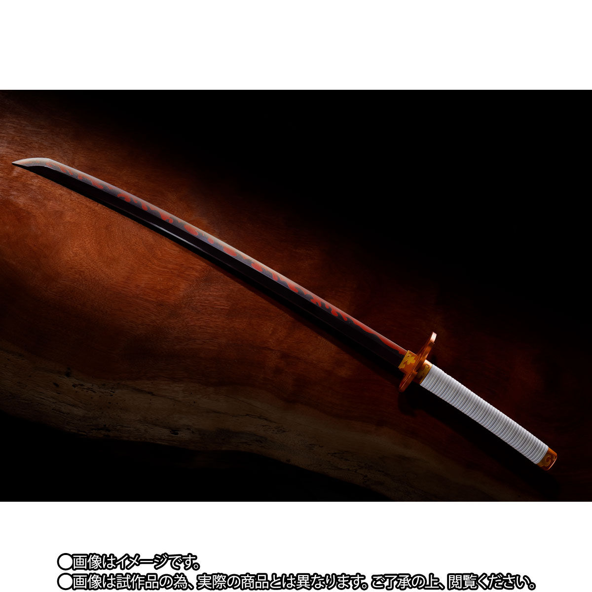 抽選販売】PROPLICA 日輪刀（煉獄杏寿郎）【2026年3月発送分】 | 鬼滅