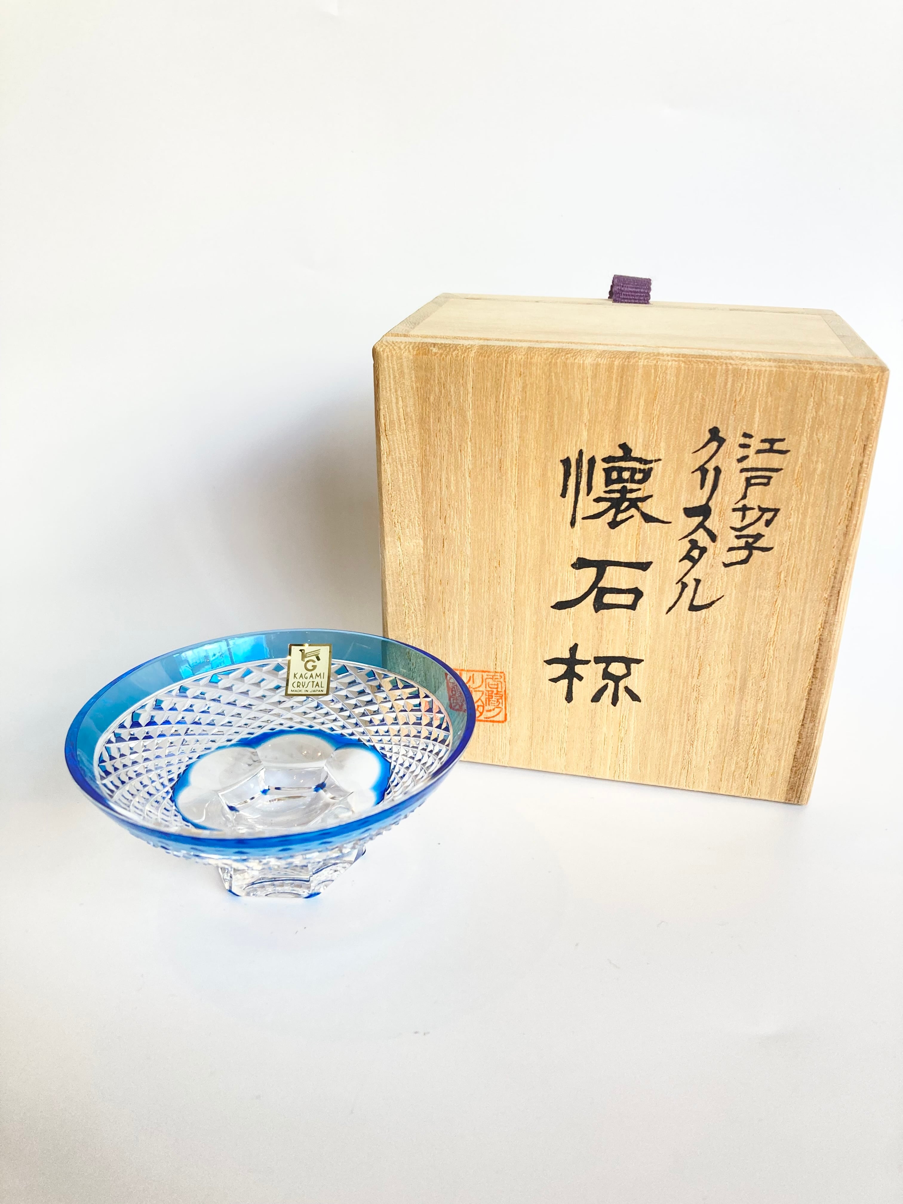 カガミクリスタル】 江戸切子 懐石杯 青 | 若林陶器