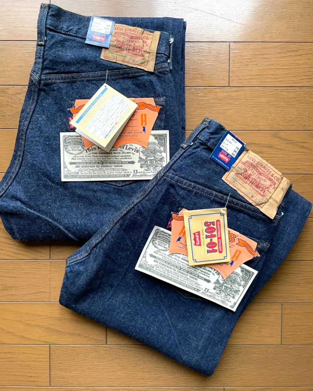 NOS(デッド品) 1983年8月製 ビンテージリーバイス501 赤耳 W34-L36