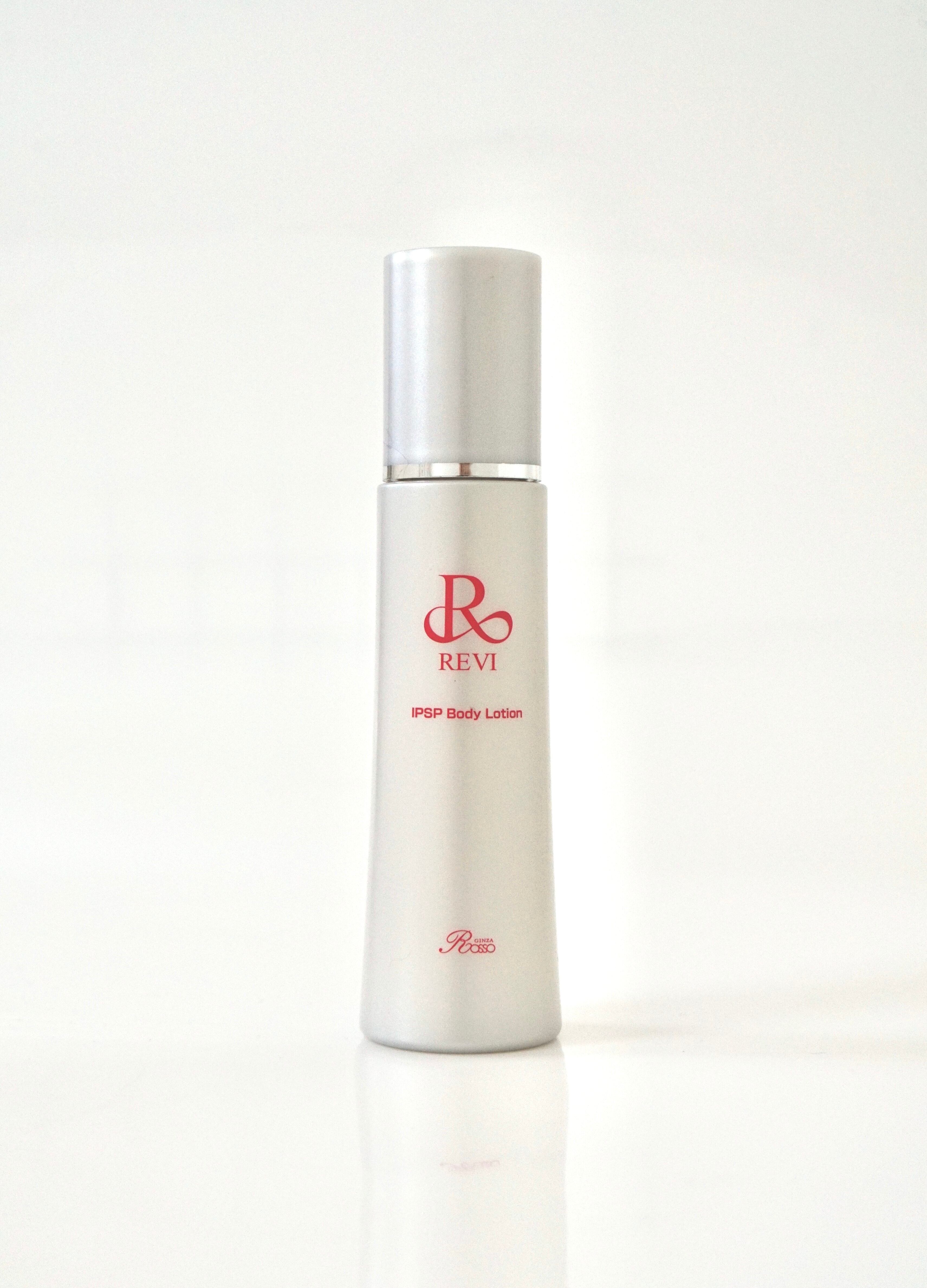 peu a beaute Hiru 美勢インナー | REVI & beauty