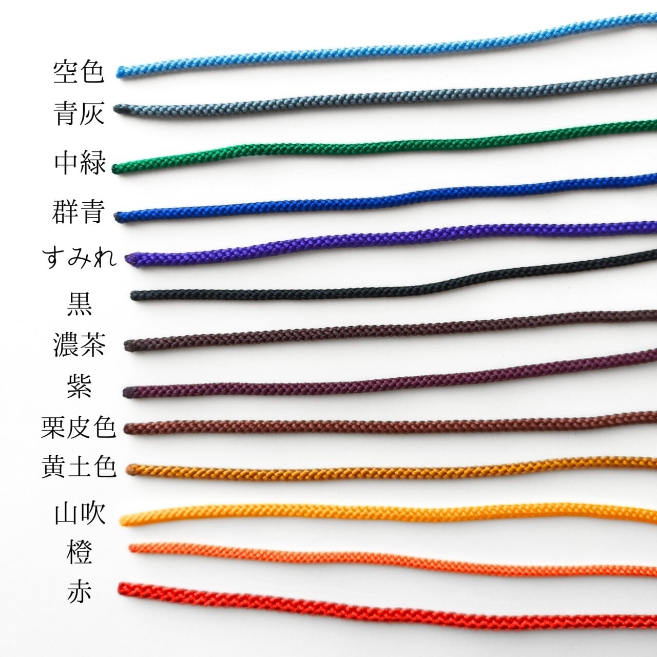 三線用胴巻き（ティーガ）レザー調 ミンサー 赤 江戸紐付き さんしん