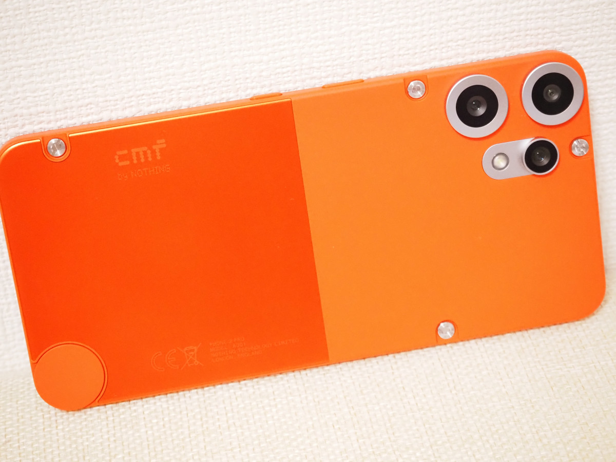3万円のデザイン格安スマホ「CMF Phone 2 Pro」速攻レビュー、本格望遠