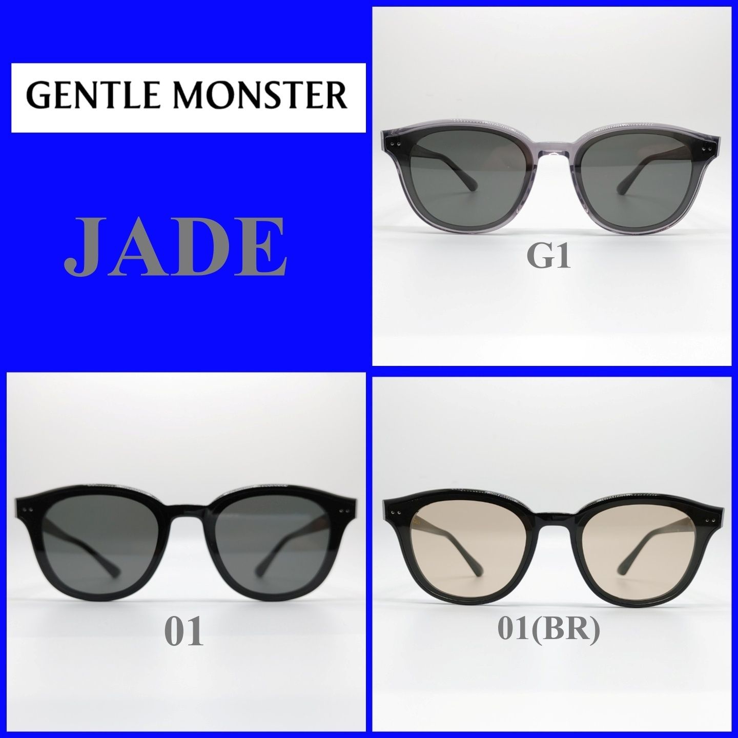 GENTLE MONSTER】☆JADE☆男女誰でも似合う無難なサングラス☆ (Gentle