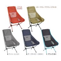 Helinox チェアツー コヨーテタン/ブラウン(CTN/B) 1822284 1個（直送