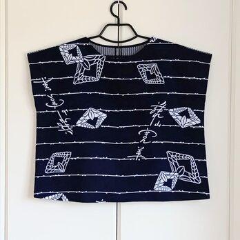 トップス 着物リメイクの通販 | iichi 日々の暮らしを心地よくする