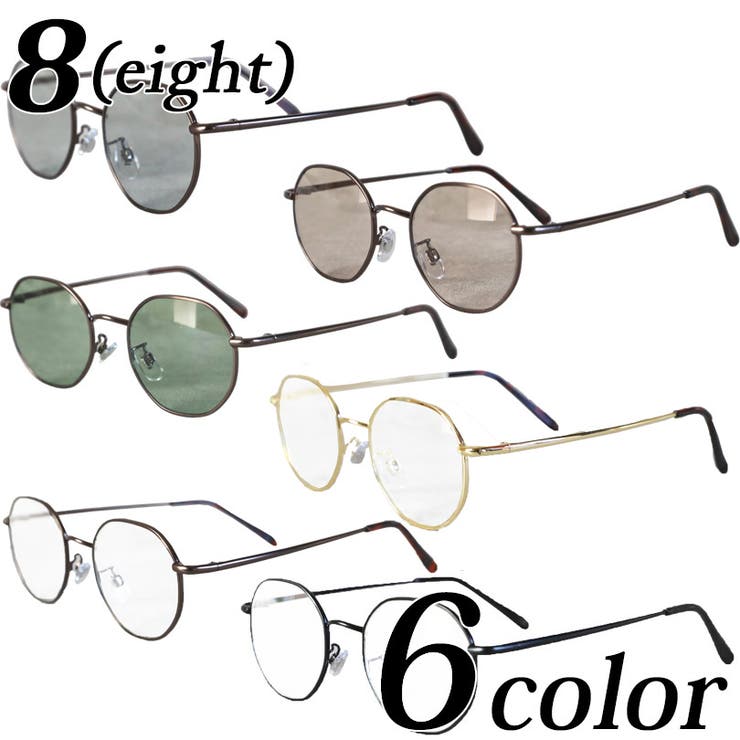 オクタゴン(8角形)サングラス メンズ サングラス レディース 専用