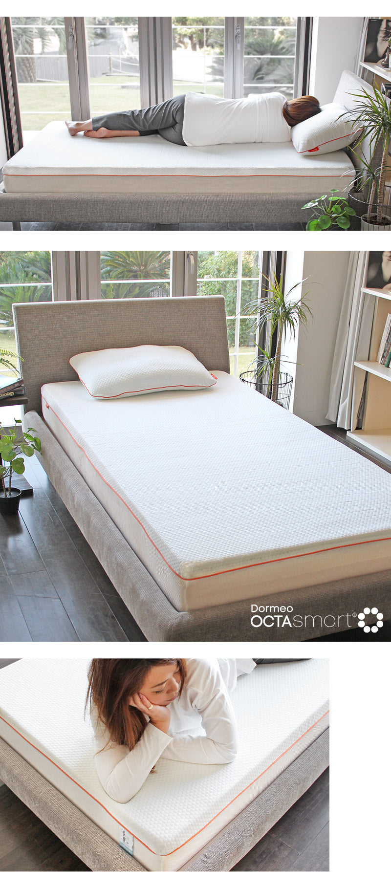ドルメオ オクタスマートエッセンシャル エアロセルマットレス | 体圧