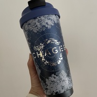 Vivienne Westwood(ヴィヴィアンウエストウッド) タンブラー・水筒