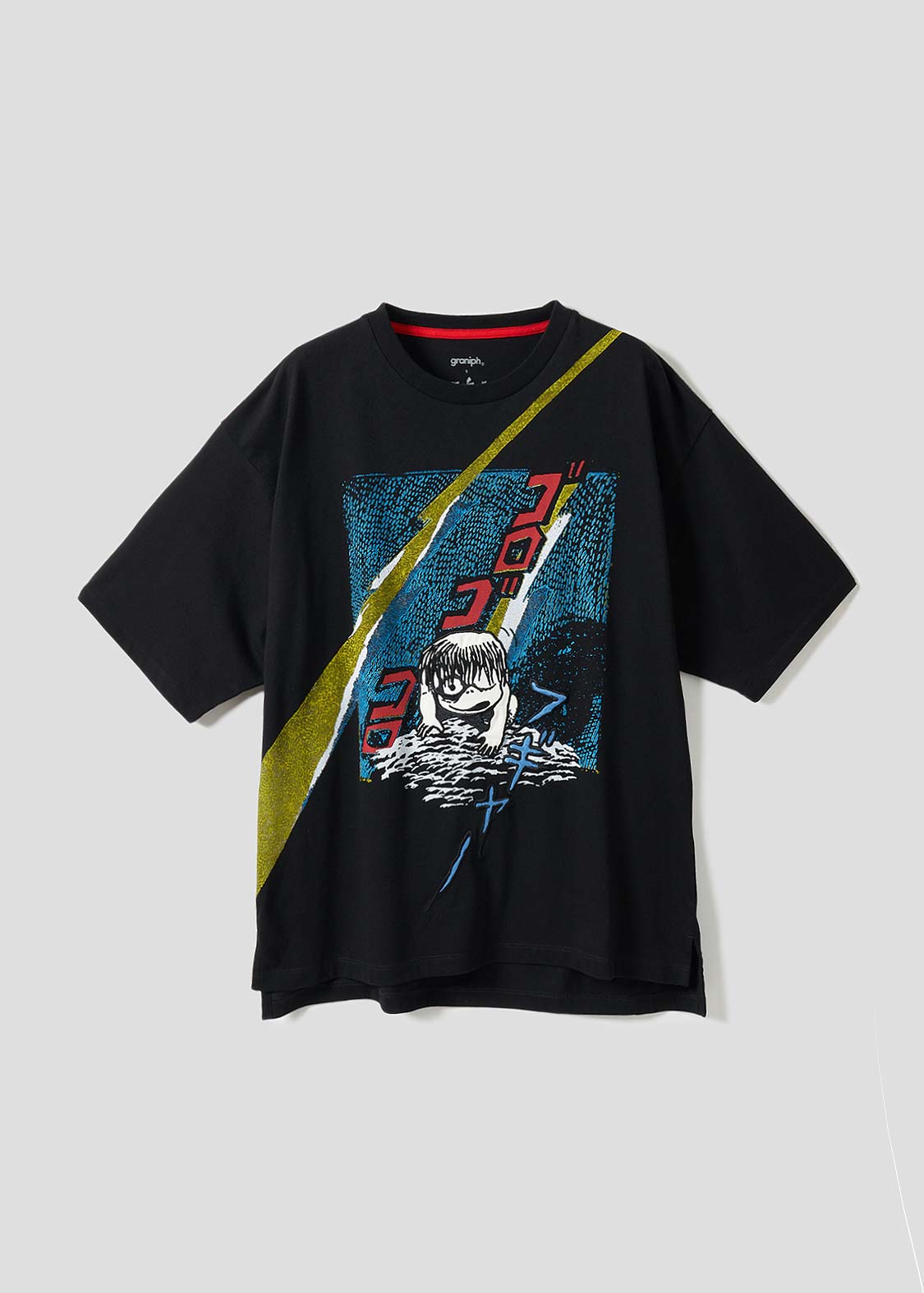 鬼太郎の誕生｜ビッグシルエットTシャツ｜ユニセックス｜グラニフ