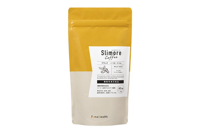 3月1日(金)「Slimore Coffee（スリモアコーヒー）」 新発売｜PR情報