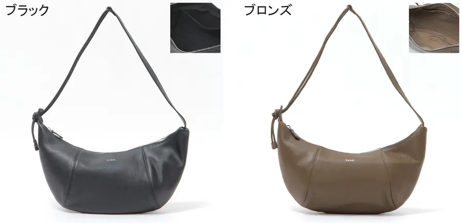 YAHKIのクロワッサン型ワンショルダーバッグ | 送料無料|ブロンズ