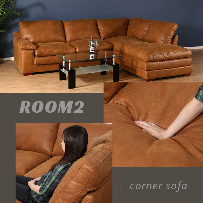 g11670]【幅293cm】Room2 コーナーソファー Lコーナータイプ カウチ