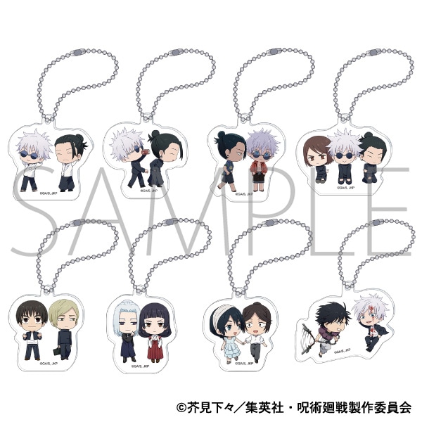 呪術廻戦 第2期 アクリルキーホルダーコレクション／懐玉・玉折