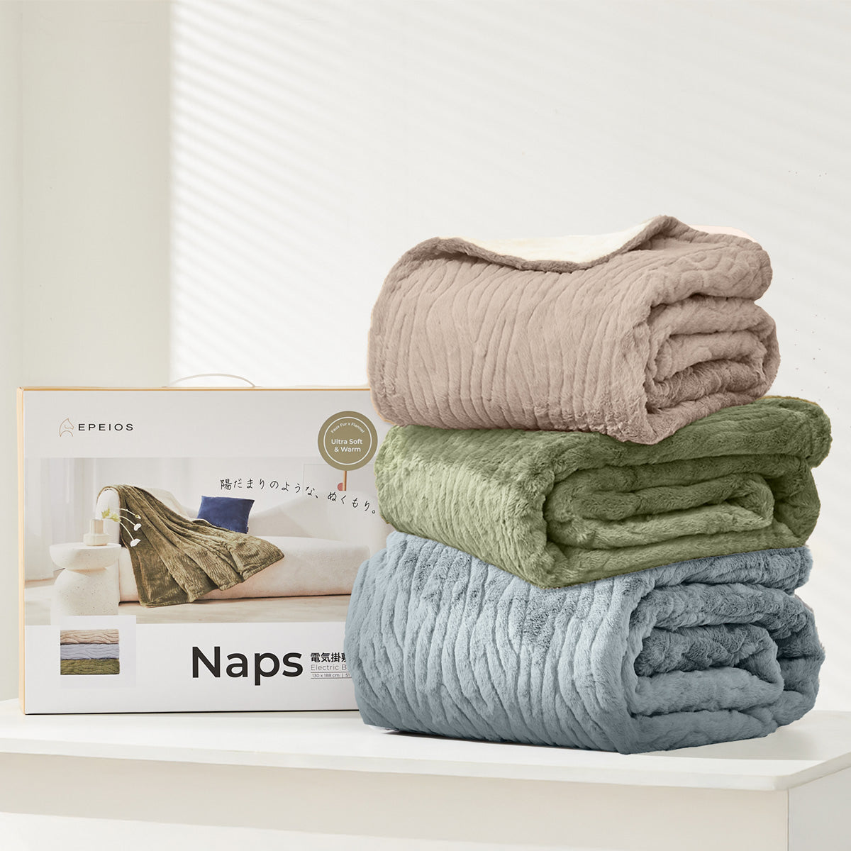 電気掛敷毛布 Naps｜発売1ヶ月で完売・9段階温度調節